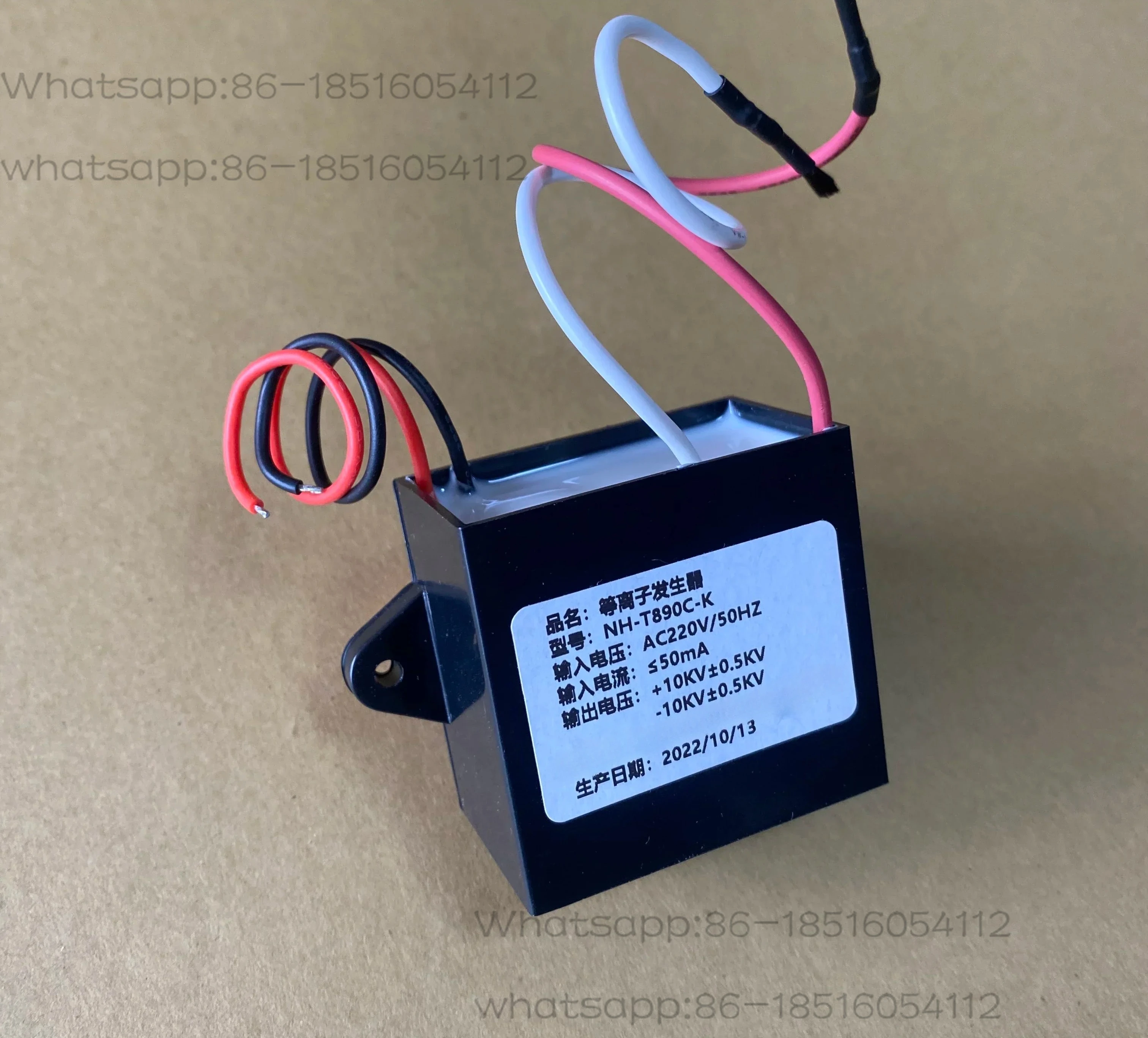 Plasma bipolar ion generator 220V positive and negative oxygen module consumables free air purifier