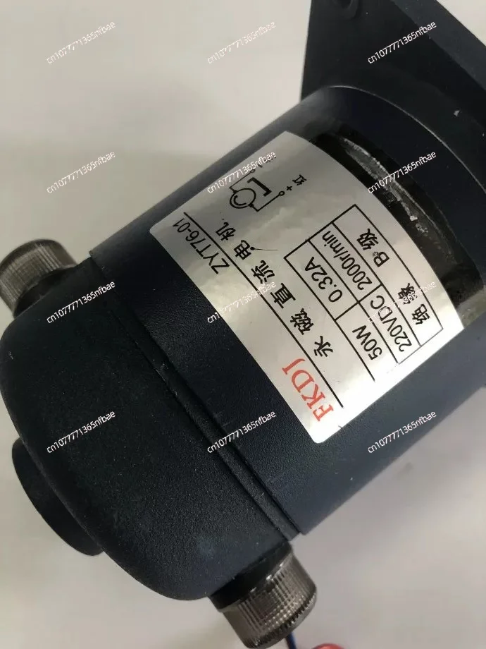 ZYT76-01 Permanent Magnet DC Motor Heat Shrinkable Packaging Machine Long Axis Fan  Motor