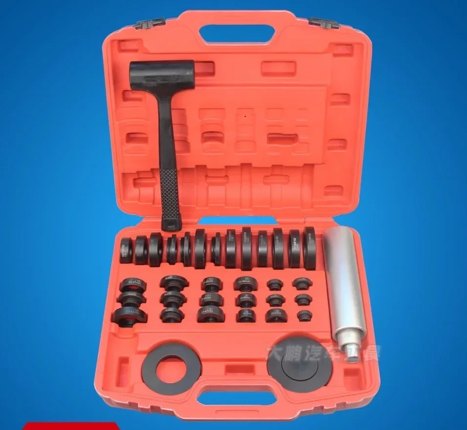 

car Oil Seal Installation Bearing tool