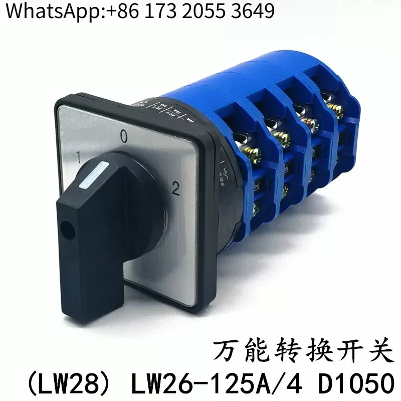 Universal Changeover Switch LW26 125A 4 LW28 D1050 Rotary Cam Switch For Circuit Power Switching Control