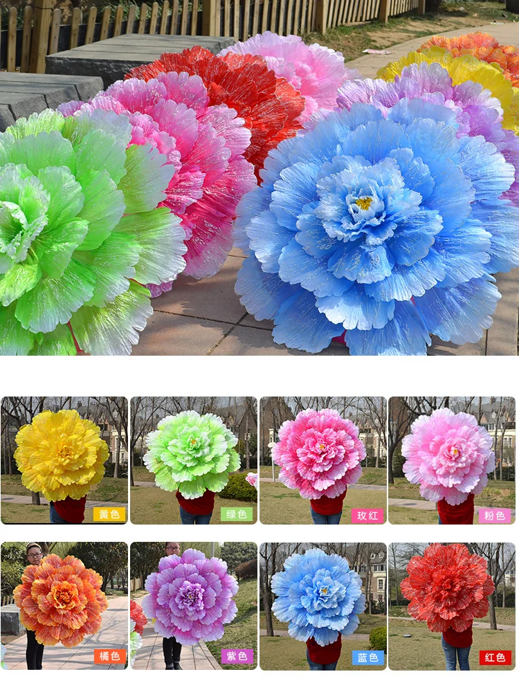 70/80cm Peony Beach Umbrella Shade Fan Dance Stage Dance Performance Props Umbrella Flower Peony Performance Handheld Parasol