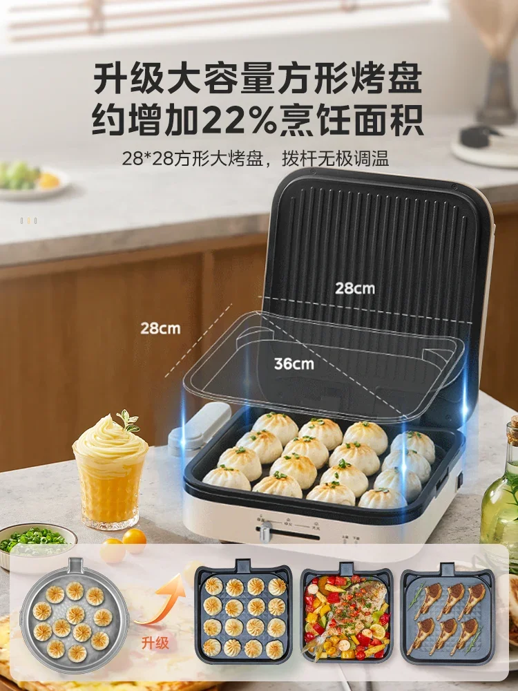 Midea square plate electric pancake grill double-sided heating household removable and washable pancake electric frying pan