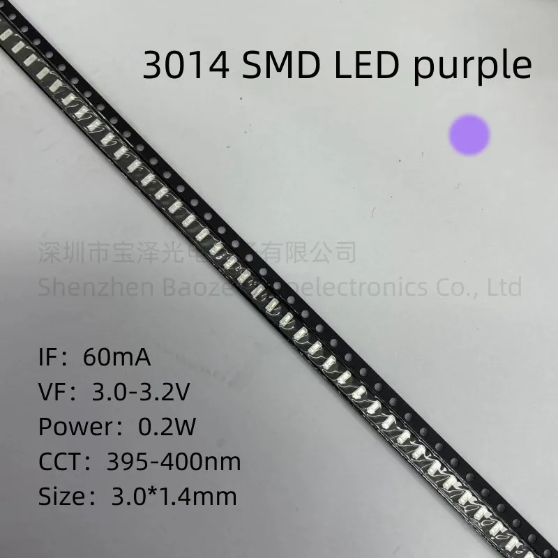 3014 SMD LED Purple 3.0*1.4mm High brightness High quality lamp beads