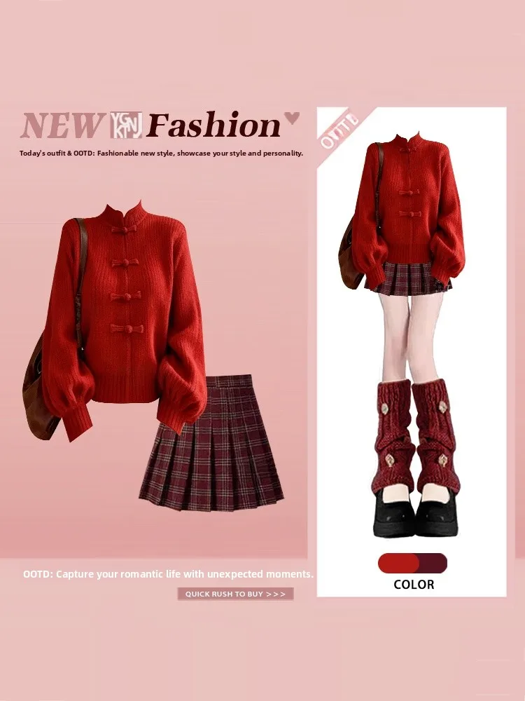 

Loose Red New Chinese Sle Knitted Open Cardigan Women's Anti-Aging Slimming Plaid Pleated Skirt Winter Two-Piece Set