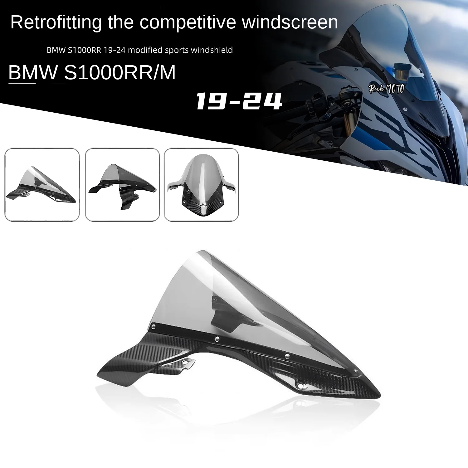 For Bmw S1000RR/M M…