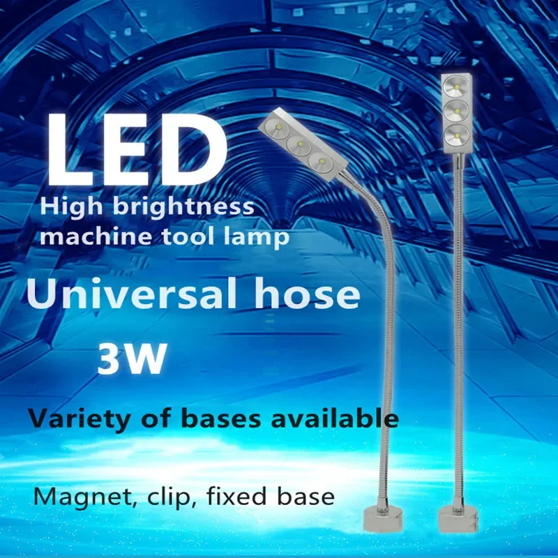 3W Led 500mm lámpara de máquina herramienta de cuello de cisne ajustable flexible para afilar/fresadora/lámpara de molde amd máquina de coser de uñas