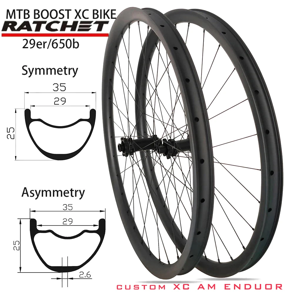

Комплект бескамерных колес для горного велосипеда, Размеры 35/30 мм