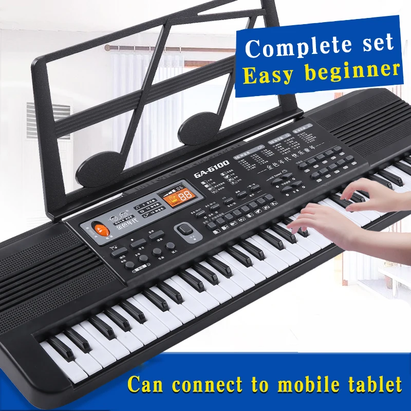 61 key children's electronic keyboard 3-6 years old beginner children's musical instrument toy electronic keyboard