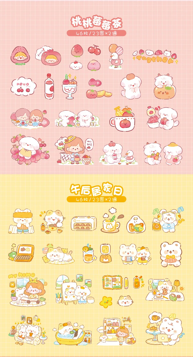 46pcs/pack PET Fleecy Pink Bunny Kitten Puppy Piggy Cute DIY Decorative Materials Kawaii Stationery Stickers Bag