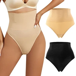 Waist Cincher Thong Girdle Butt Tummy Slimmer Thong Panty Minceur Shapewear Control Shaper Waist Cincher Hip Up Underwear