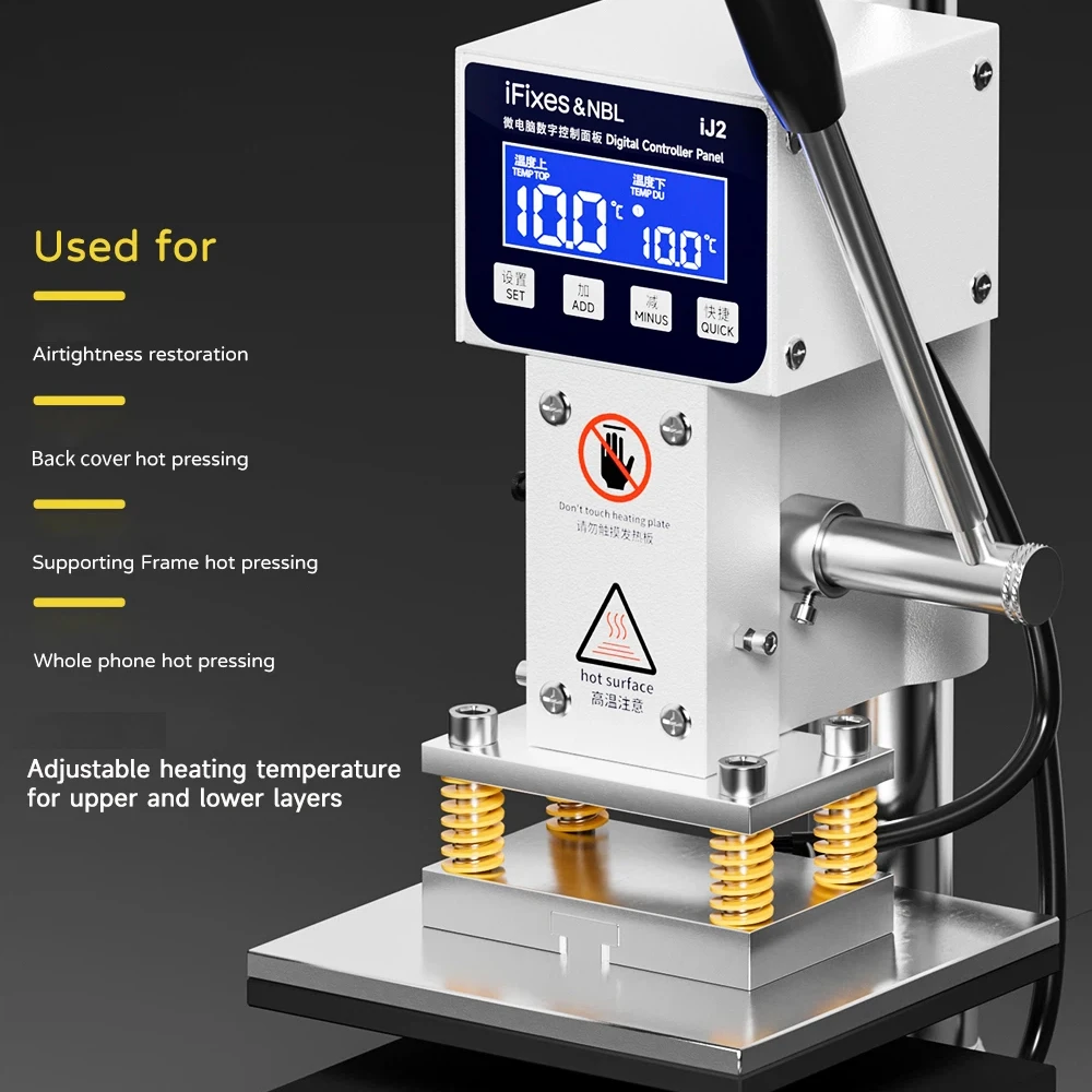 IJ2 Phone Screen Dual Preheating Holding Pressure Machine for Straight Curved Foldable Screen Frame Press Quick Curing