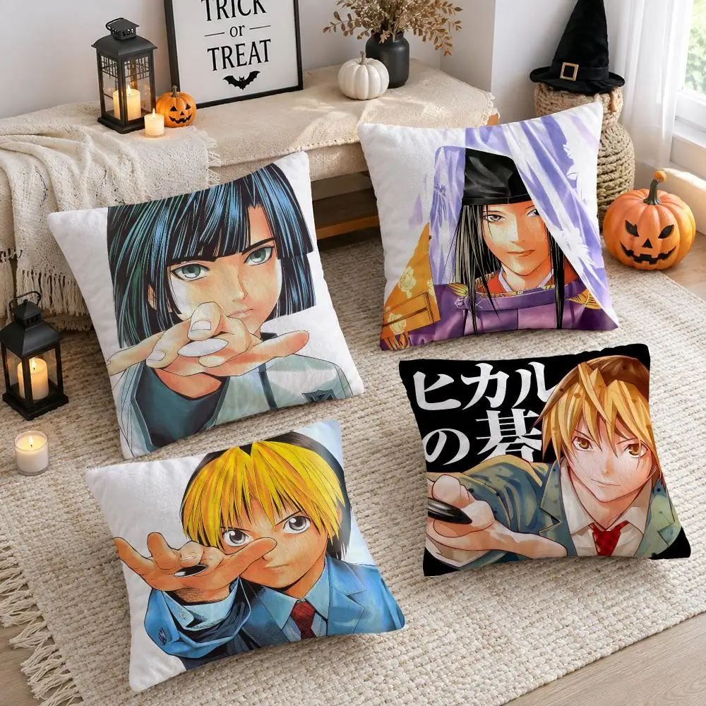 Anime H-Hikaru No Go Cushion Cover Plush Decorative Pillow Case With Hidden Zipper Cutecore Room Decor For Home