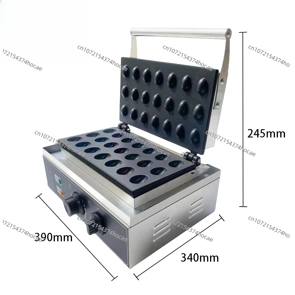 Electric Waffle Maker 1550W, Nut‑Shaped Chestnut Waffle Making Machine
