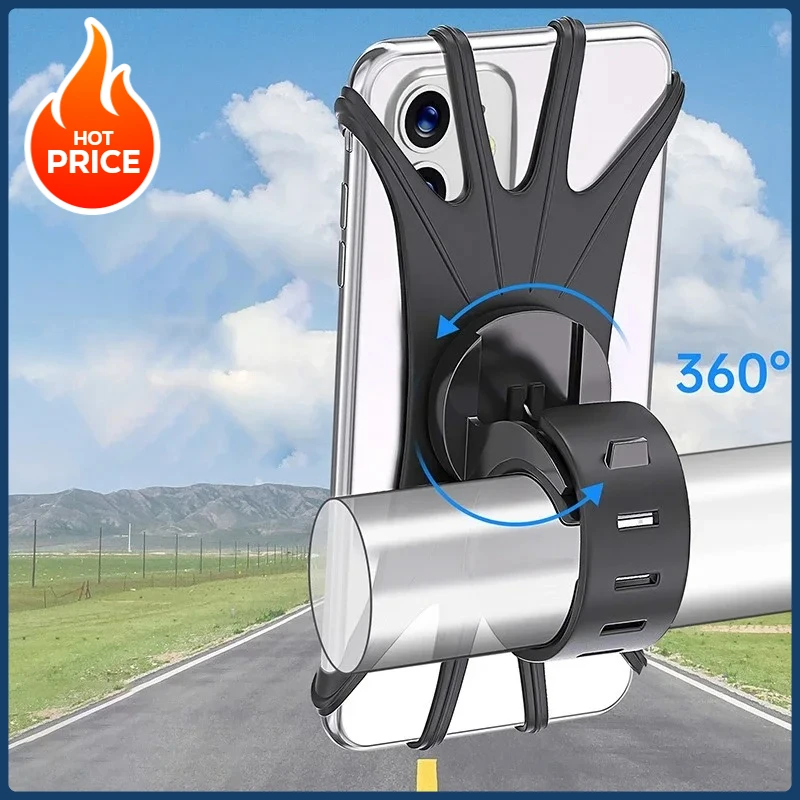 

Вращающийся на 360° держатель для мобильного телефона, велосипеда, мотоцикла, безопасный кронштейн для велосипеда, силиконовая поддержка, силиконовый тип тяги для всех подставок для телефона