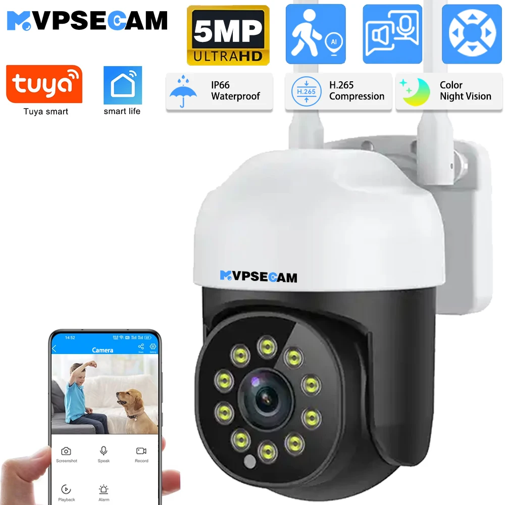 ninivision-tuya-5mp-スマートホーム-wifi-監視カメラカラーナイトビジョン自動追跡屋外ビデオ-cctv-セキュリティ-ip-カメラ