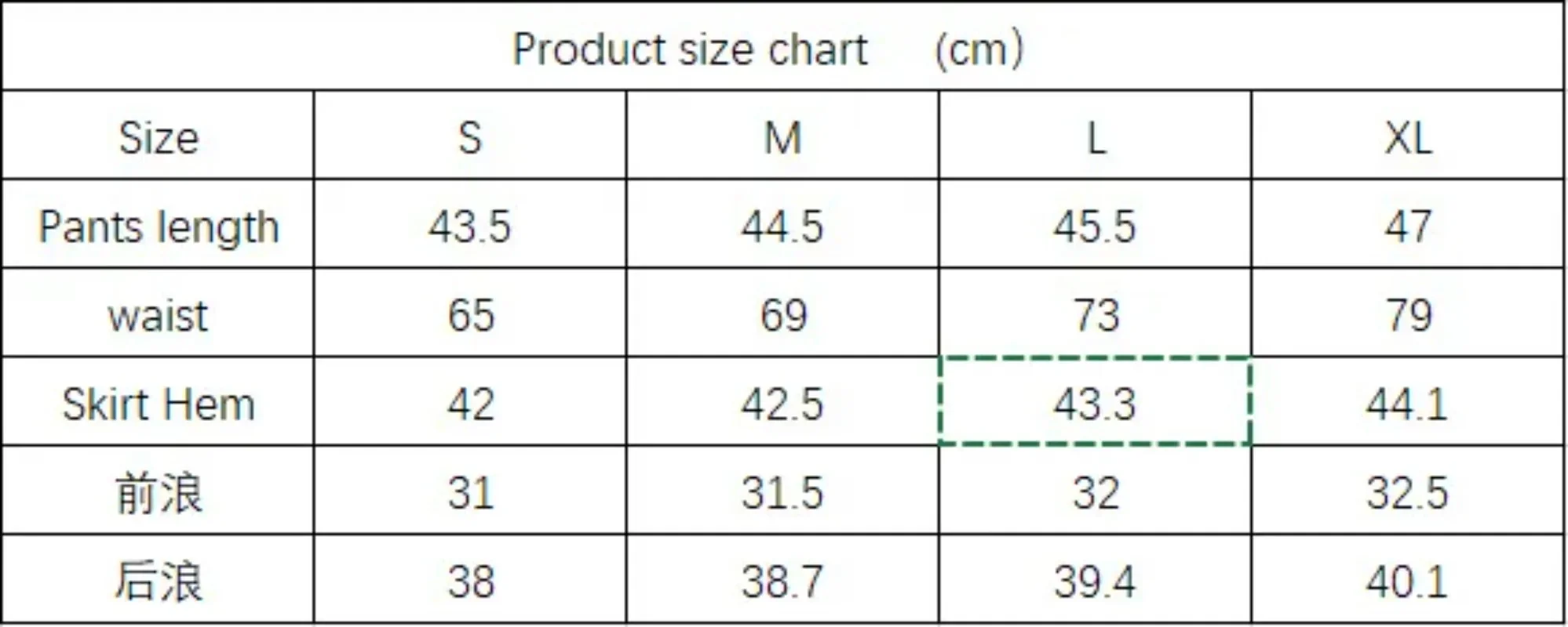 YSQ48-pantalones cortos elásticos ajustados para mujer, pantalón de chándal verde teñido con lazo, ajustados y versátiles, ropa de calle de Ciclismo de cinco puntos, 2024