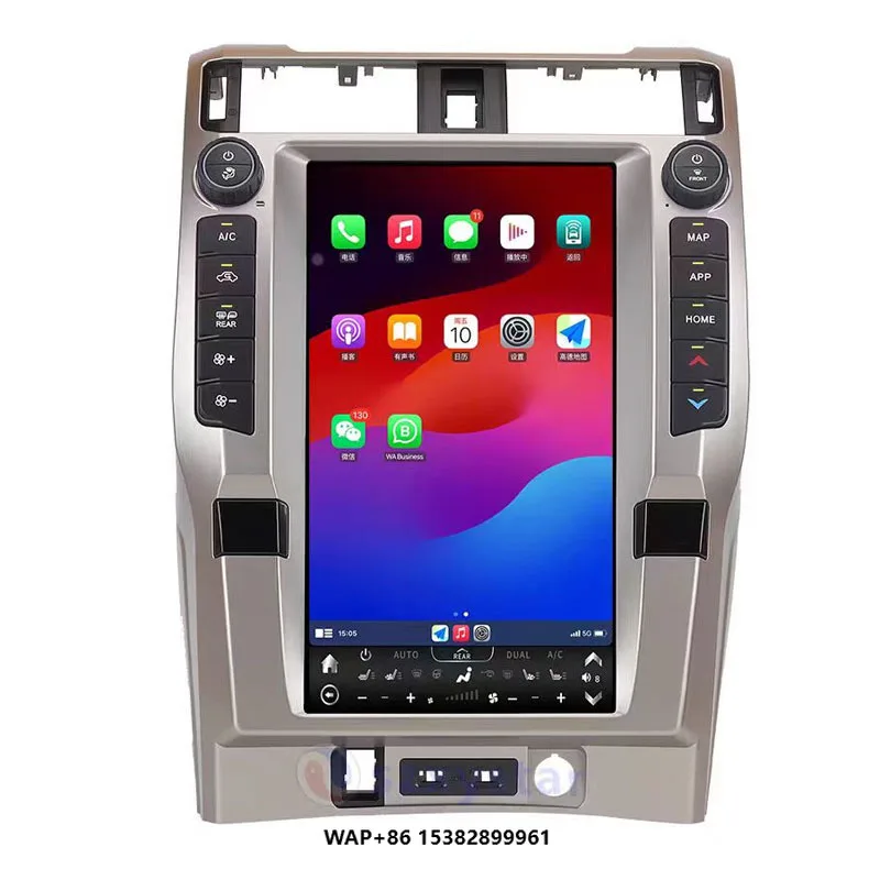 16 Inch Touch Vertical Screen Radio for 4runner 2007-2023 Head Unit Car Stereo Upgrade Wireless CarPlay