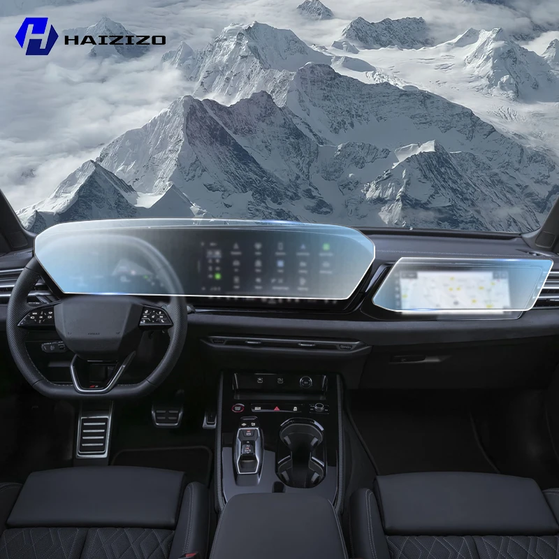 

For Audi S5 2025 Car interior Matte Screen Protector console GPS Navigation LCD screene TPU film Scratch resistant PPF refit