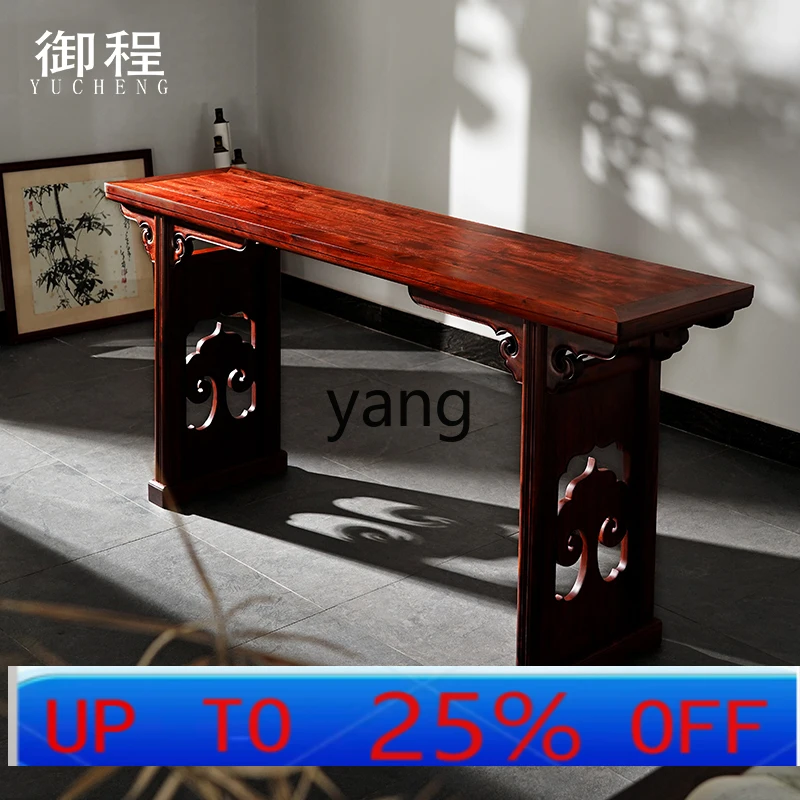 Lnn lobular red sandalwood lacquered Chinese porch Ruyi cloud pattern flat head strip case