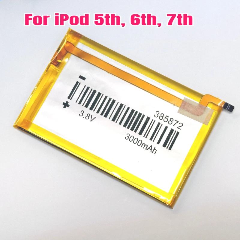 3.8V 3000Mah Suitable for IPod 5th, 6th, 7th Battery Modification, Classic Video High-capacity Battery