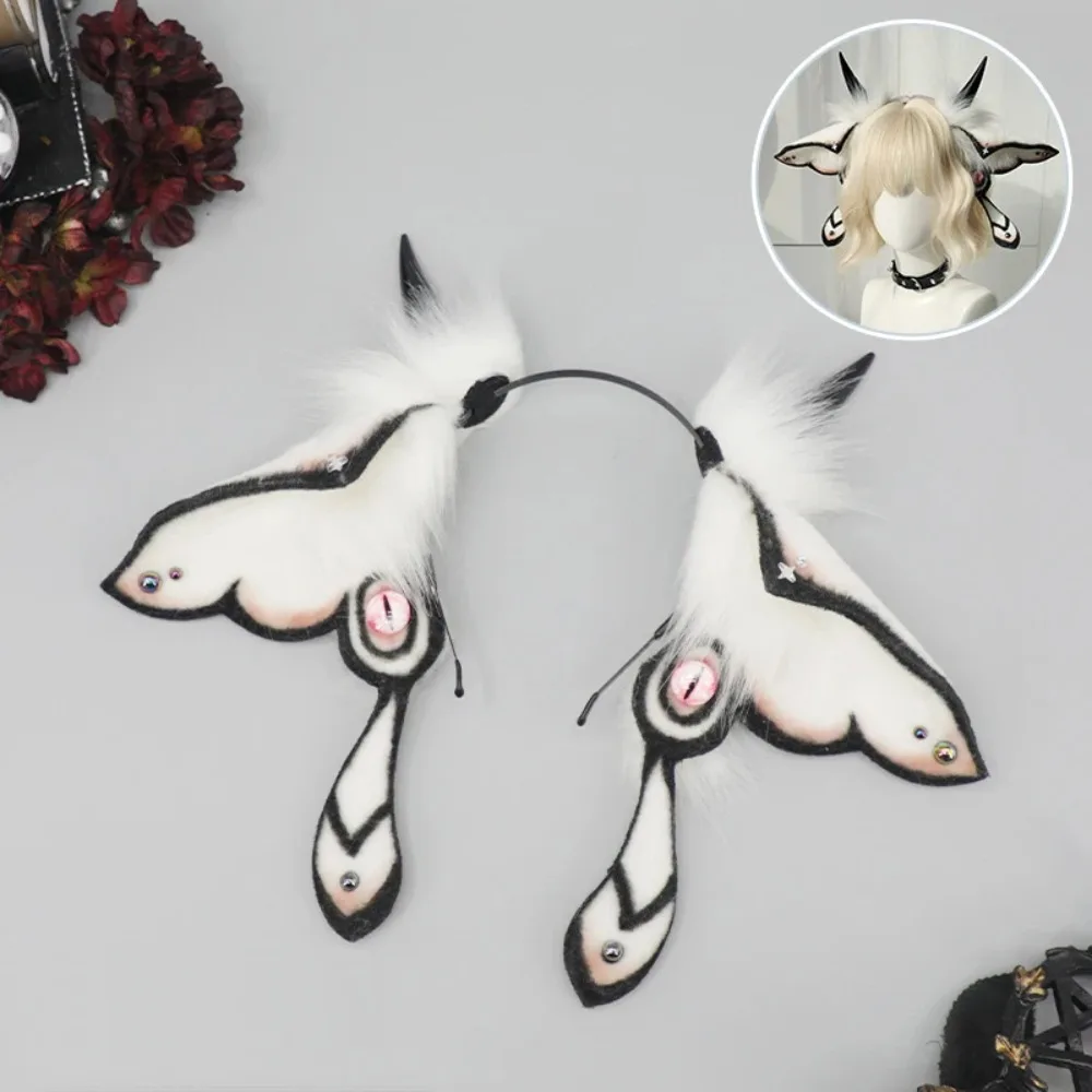 Halloween Demon Fantasy Creature Headwear Comic-Con Dress Up Simulation Beast Ears Plush Moth Headband Hair Accessories Ears