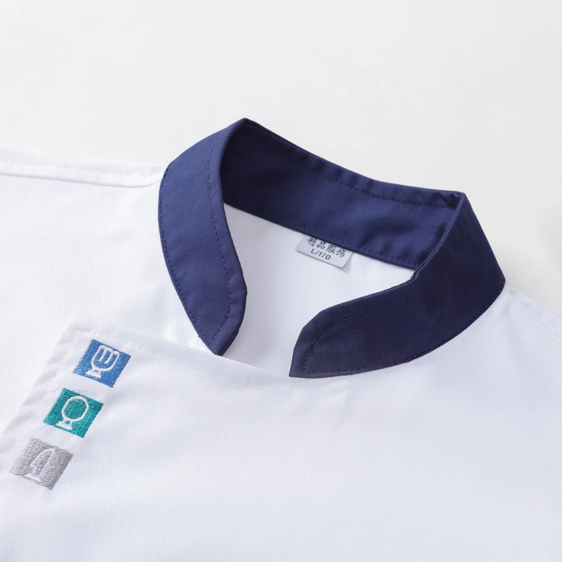 جودة معطف الشيف النادل موحدة طويلة الأكمام المطبخ مطعم فندق كوك سترة الطاهي الرجال قميص ملابس العمل النادل