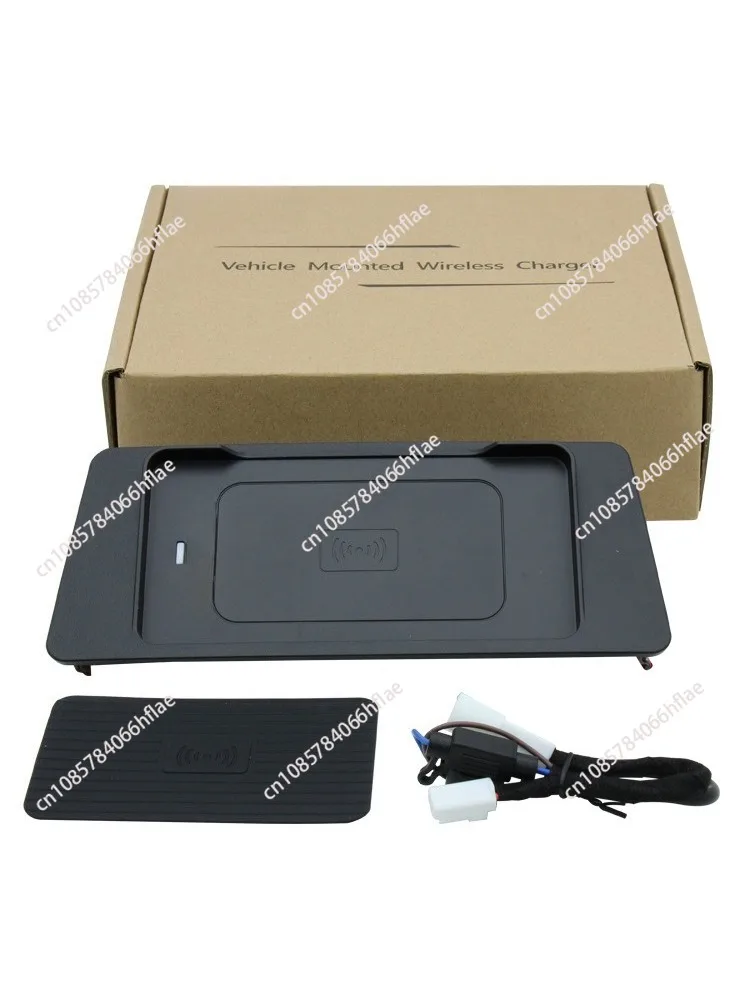 Suitable for 2016 to 2020 Toyota, Hailax, wireless charging, in-car, automatic induction special car