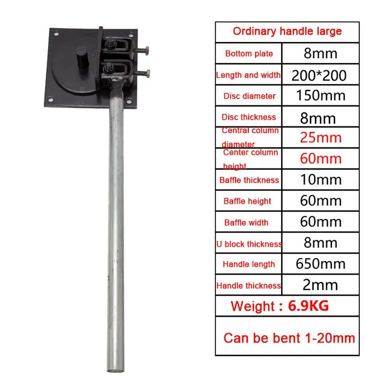 

2026 20MM Bending Rebar Construction Site Rebar Stirrup Wrench Bending Moving Rebar Bender Arc Manual Thickening Manual