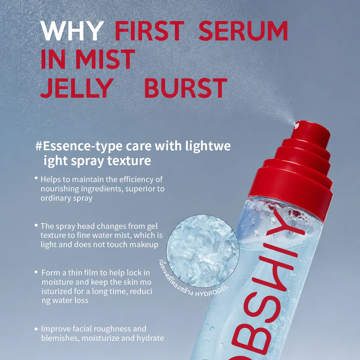 Jelly Essence Spray 4-in-1 Gel Essence Spray Hydrating Moisturizing Locking Water Improving Rough and Soothing Skin Skincare