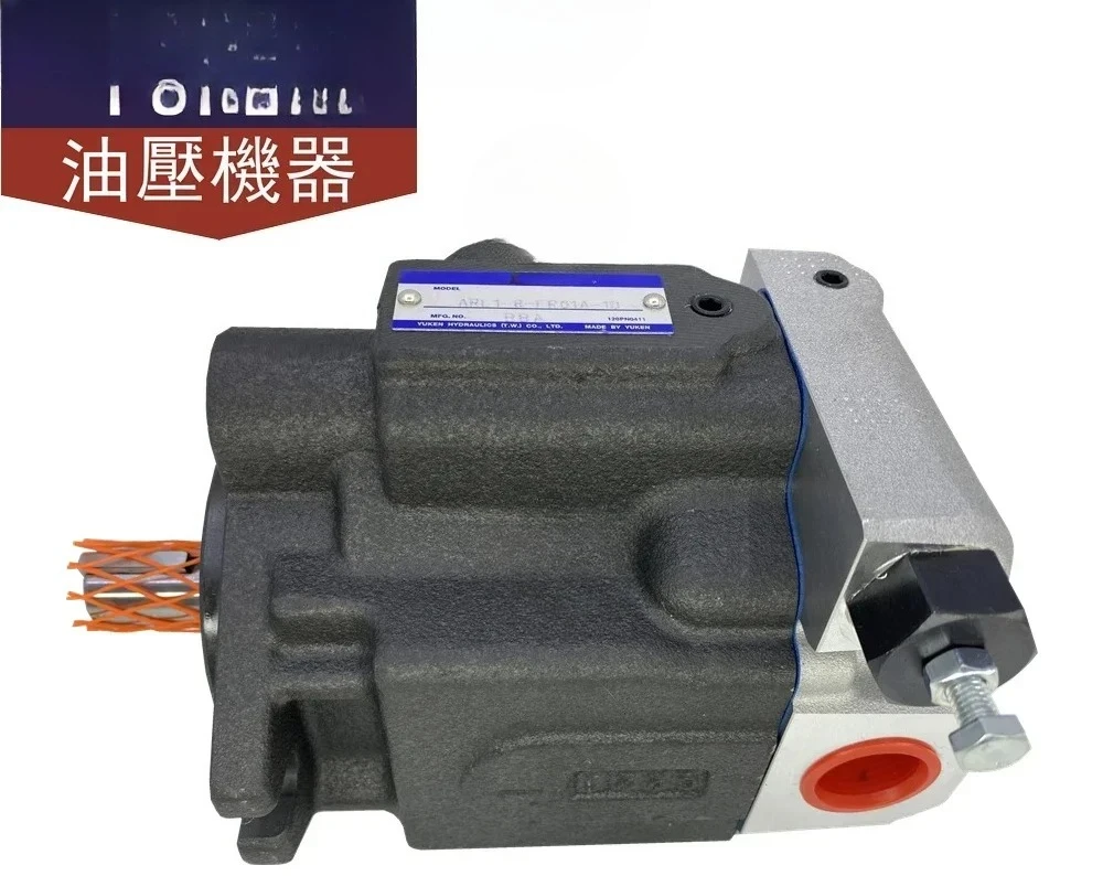

Piston pump ARL1-8-FR01A-10 hydraulic oil pump ARL1-16/6/12-FR01A