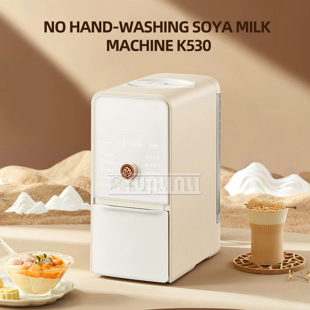 High -speed Mixing Cooking Machine with Sterilization Function Washing Free Tofu Pudding Machine Household Bean Juice Machine