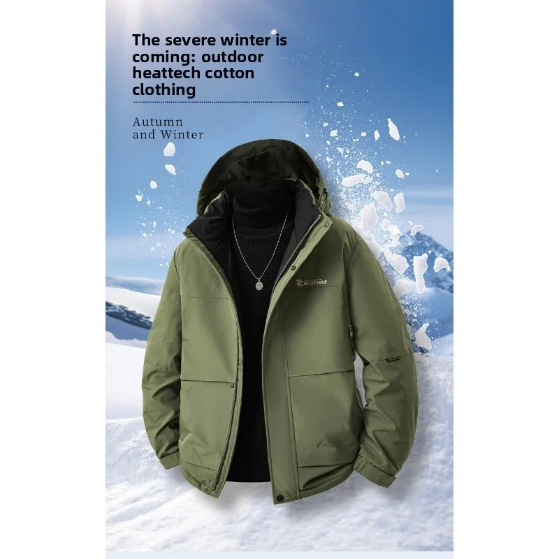 

Цветное пальто с капюшоном для мужчин, короткая куртка с хлопковой подкладкой и длинными рукавами, модное свободное и утолщенное пуховое ветрозащитное пальто для пар