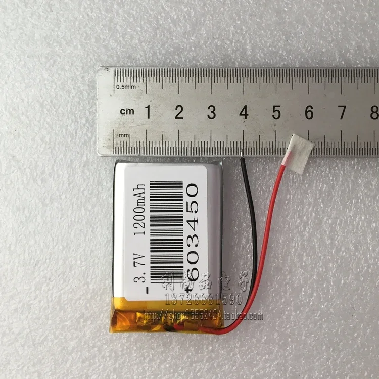 3.7V polymer battery 1200mAh MP3 fire rabbit early education story machine nursery rhyme player 603450