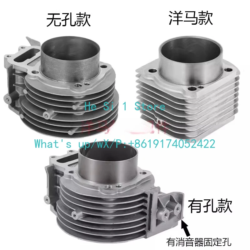 Air-cooled  engine micro-tiller accessories Daquan 186FA 188F 190F 192F 195 split cylinder liner cylinder