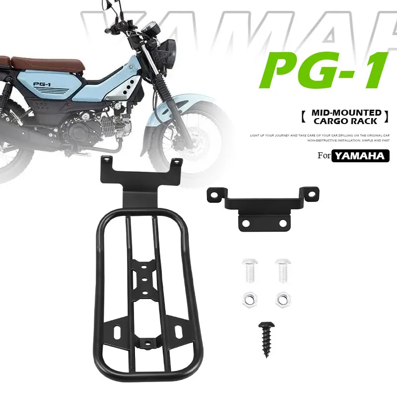 For Yamaha Pg 1 Cen…