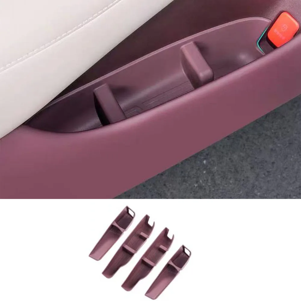 

Подходит для Xiaomi YU7 2025, силиконовый ящик для хранения дверей, ящик для хранения дверей автомобиля, ящик для хранения, аксессуары для салона автомобиля