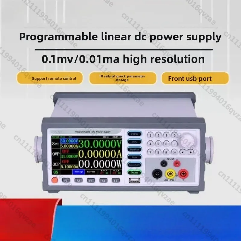 Adjustable DC Power Supply Constant Current Programmed Linear Power Supply Five-position Six-position Electrolysis