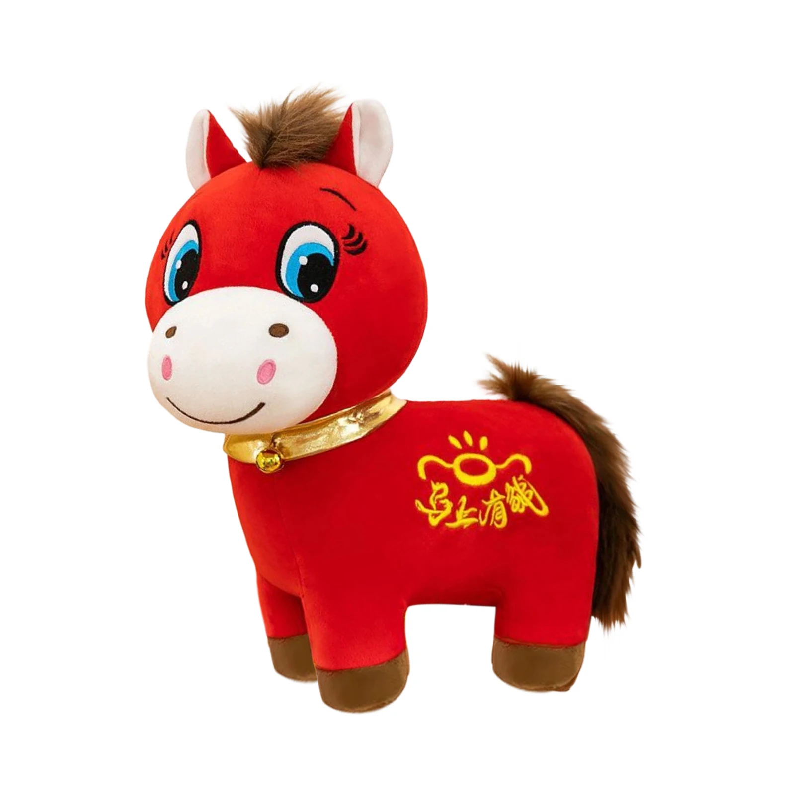 Peluche de Caballo Rojo, Mascota de la Suerte, Muñeco de Peluche para el Año del Caballo 2026, Decoración para el Hogar, Regalo, Decoración Hogar, Regalo 2026