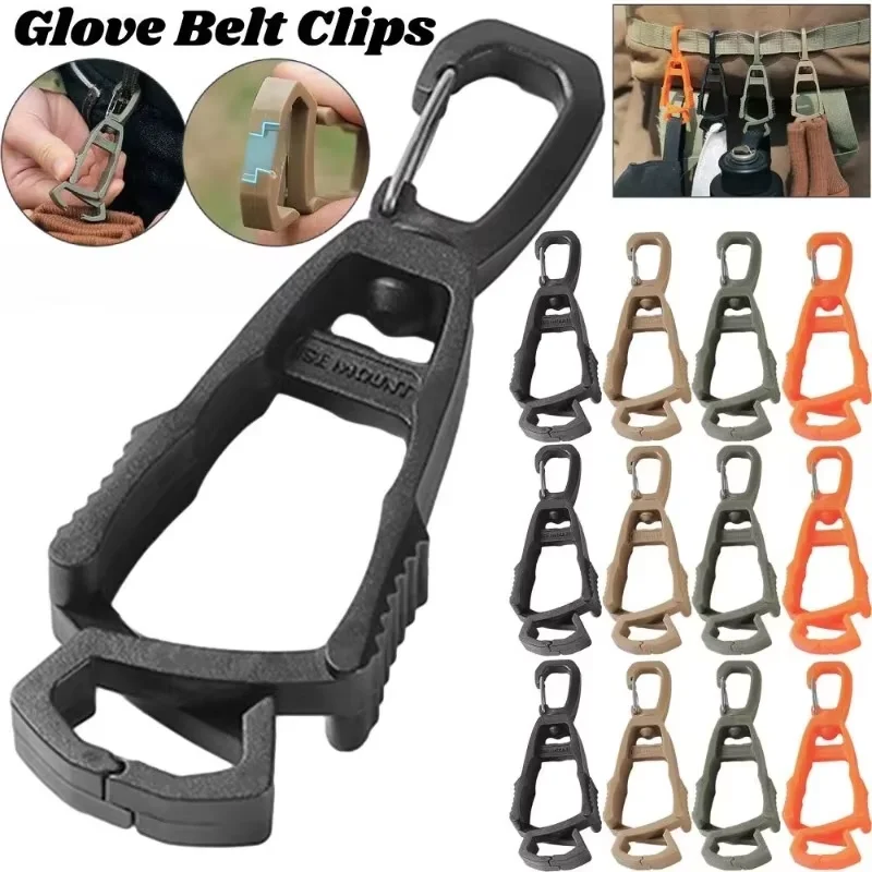 

Outdoor Protective Gloves Clip Hanger Multi-purpose Safety Work Gloves Holder Anti-drop Glove Belt Clamp for Worker Construction