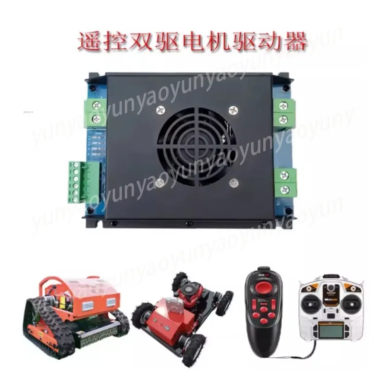 24V  High Power Motor Driver Stable Efficient Low Heat Long Service Life Easy Installation Wide Application