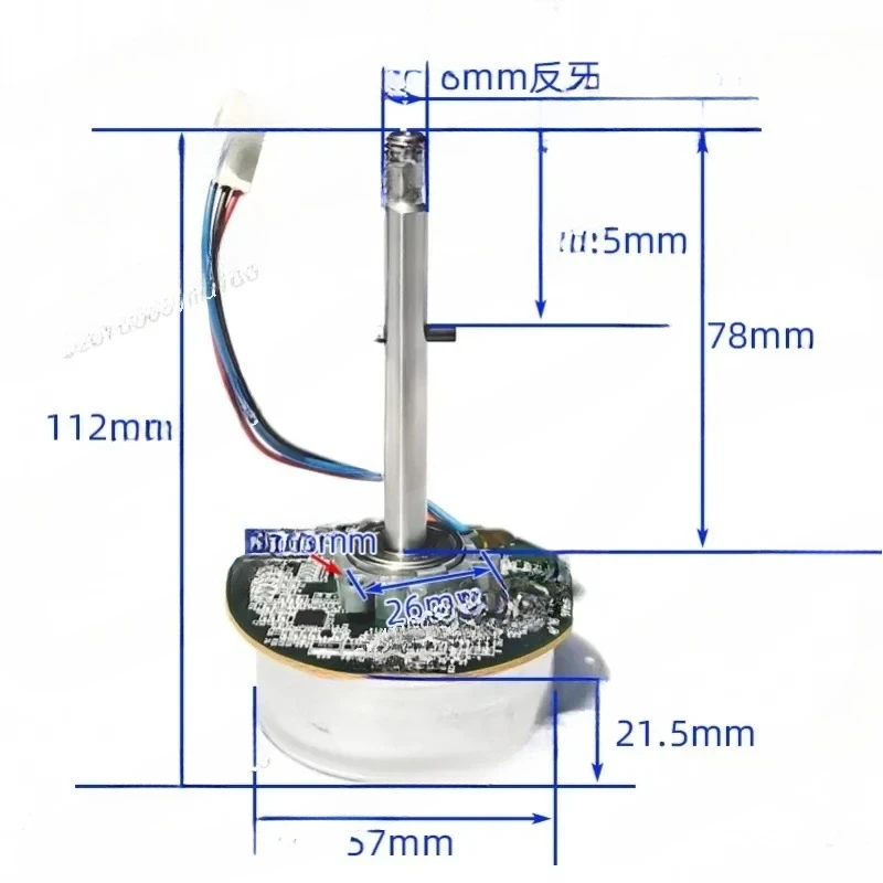 DC brushless motor PWM speed regulation DC variable frequency fan motor DC24V external rotor 38W available