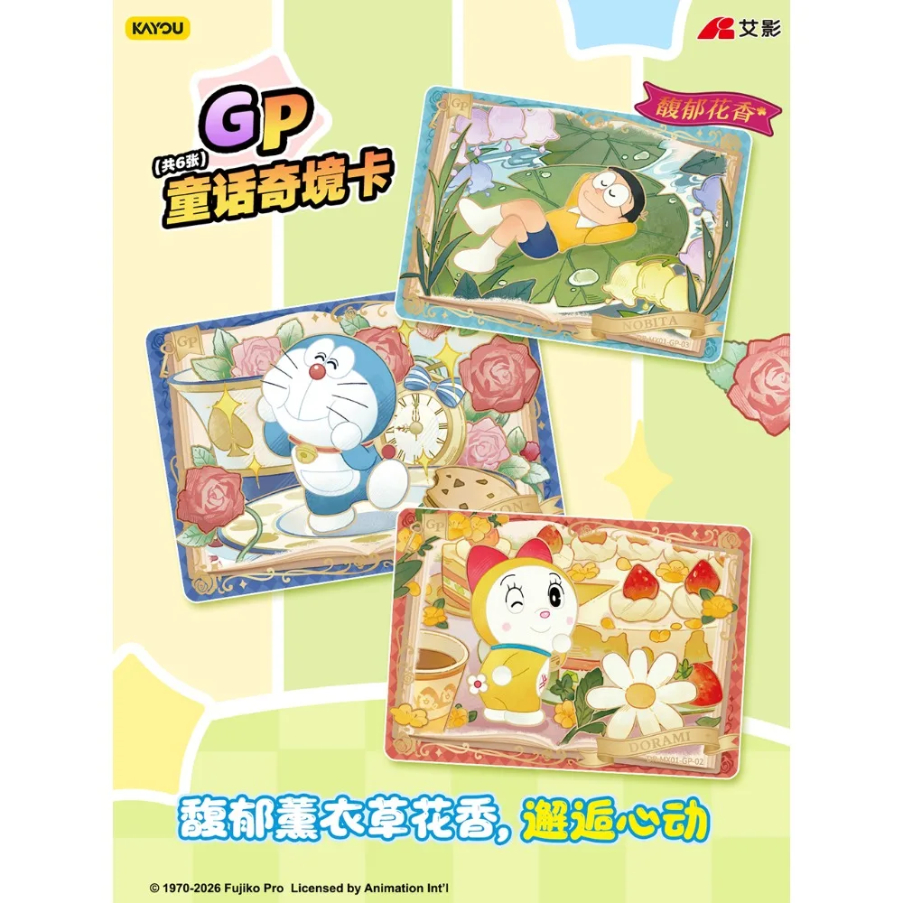 Genuine Kayou Doraemon Collection Cards Booster Box Science Fiction Comedy Anime Cartoon Adventure Partner Cards Gifts for Teen