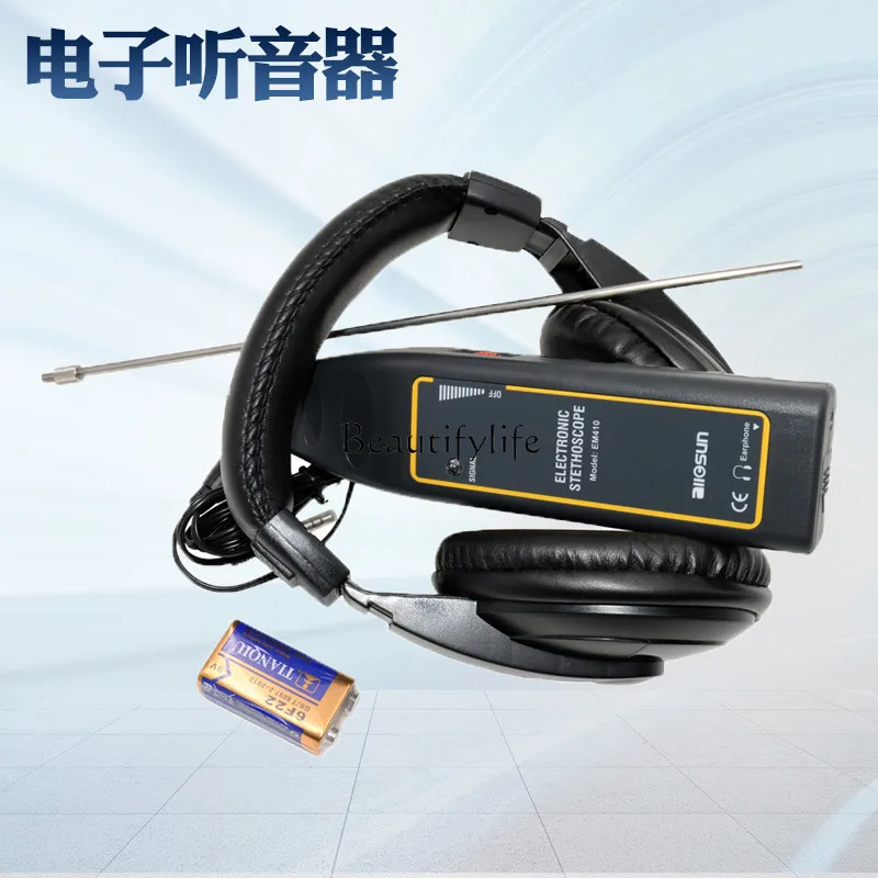 Cylinder Noise Electronic Detector Bearing Noise Gearbox Mechanical Fault Speaker