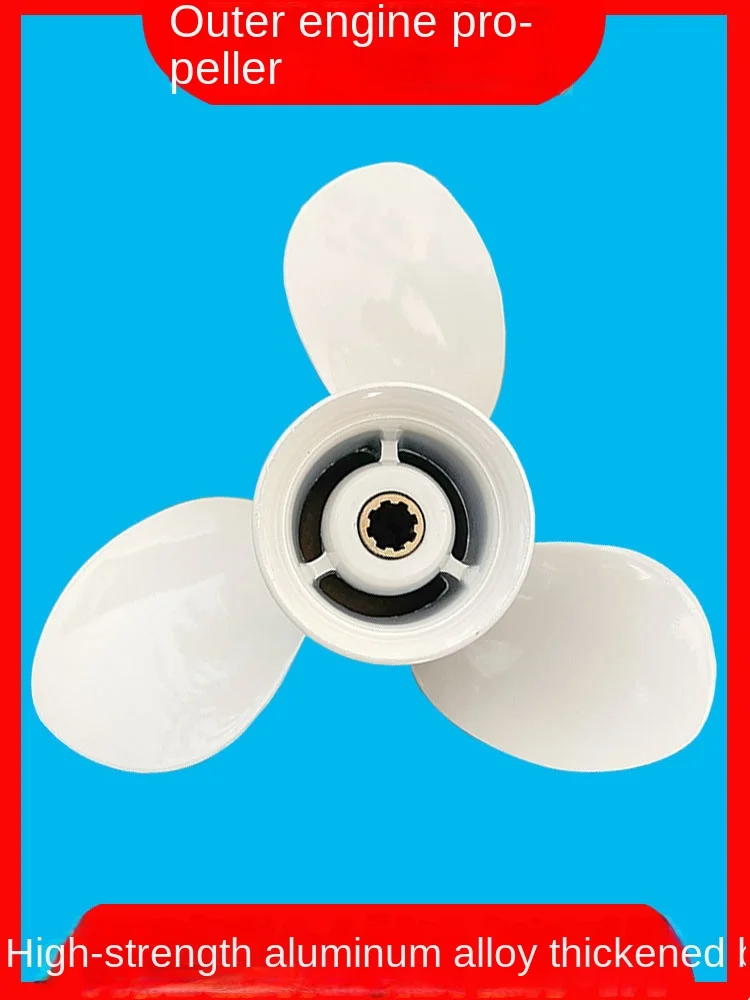 

Outboard Motor Propeller Sea's Baisheng Hangkai Outboard Hanging Machine Paddle Blade Water Impeller Tail Machine Three-Blade