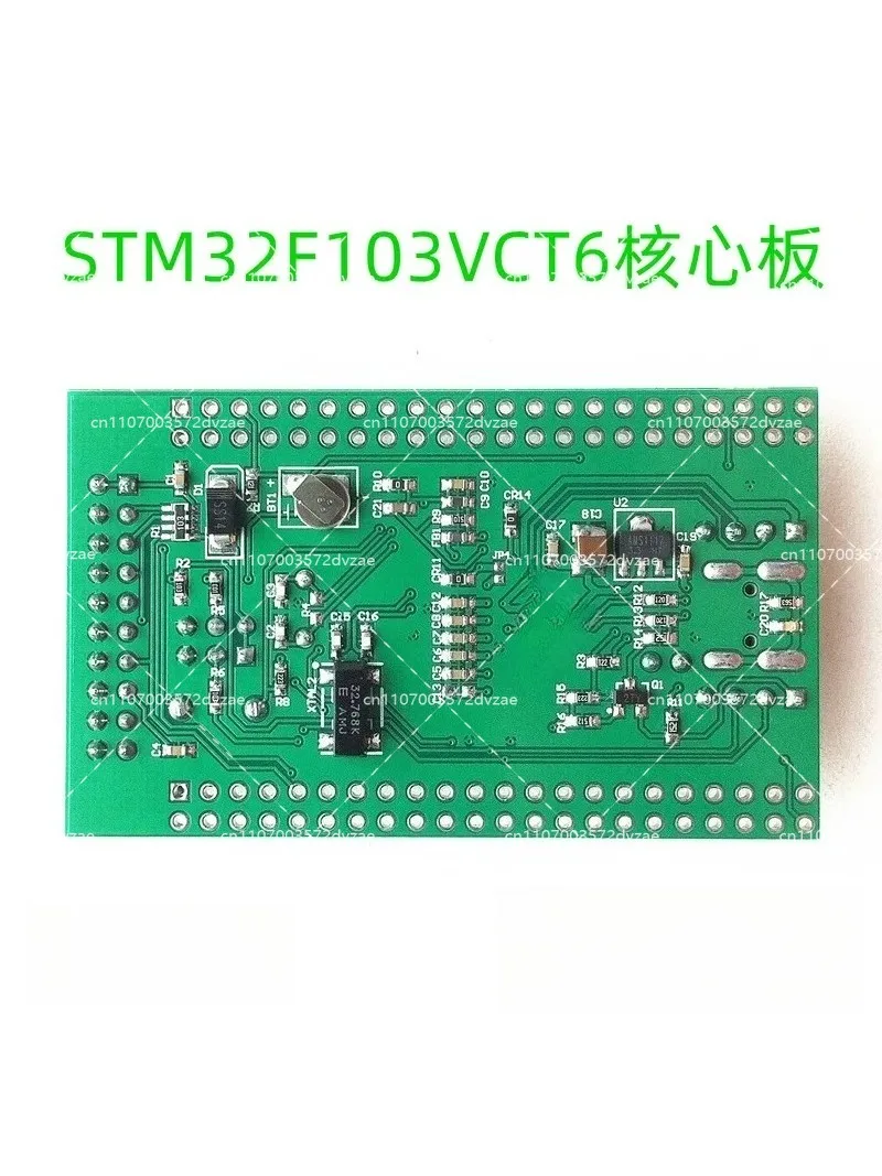 

32F103VCT6 Core Board Minimum System STM32F103VC Development Board STM32F103 Board