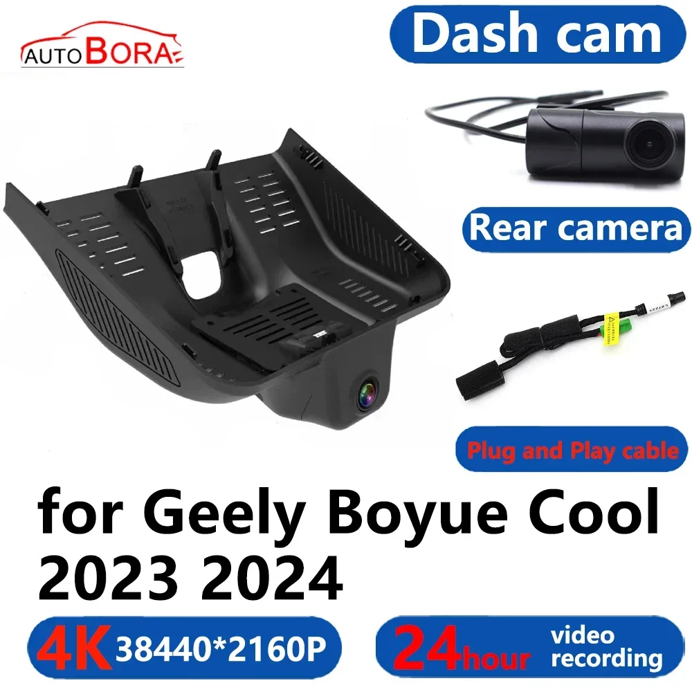 AutoBora 4K Wifi 3840*2160 Car DVR Dash Cam Camera 24H Video Monitor  for Geely Boyue Cool 2023 2024