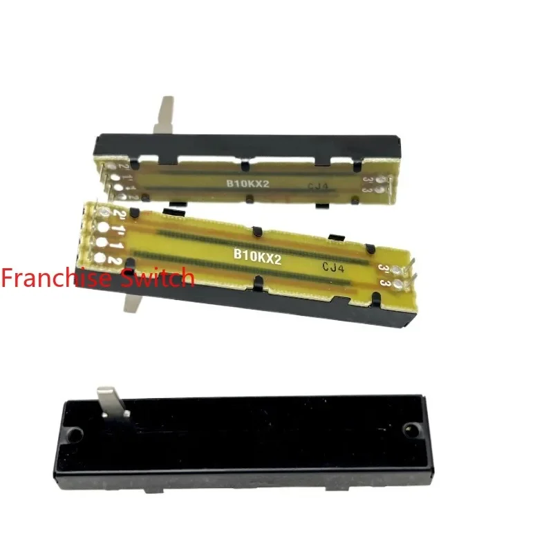 5PCS 73Mm RA45D2 Mixer Straight Slide Fader Dual Potentiometer B10Kx2 Axis Length 20MM - Image 4