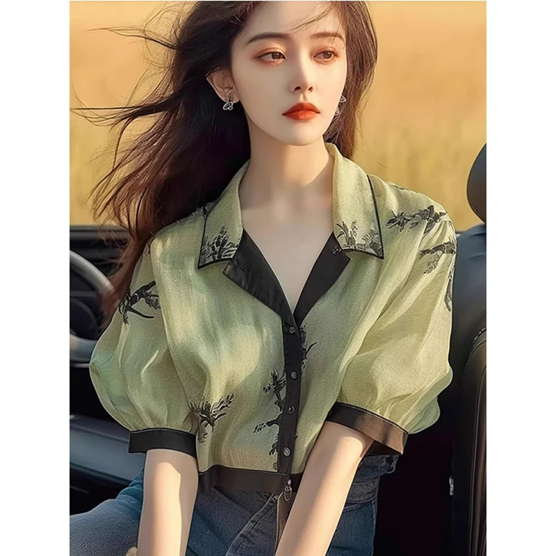 Ladies All-match Fashion Printing Turn-down Collar Blouse Summer Temperament Tie Dye Short Sleeve Shirts Women's Fashion Top Tee