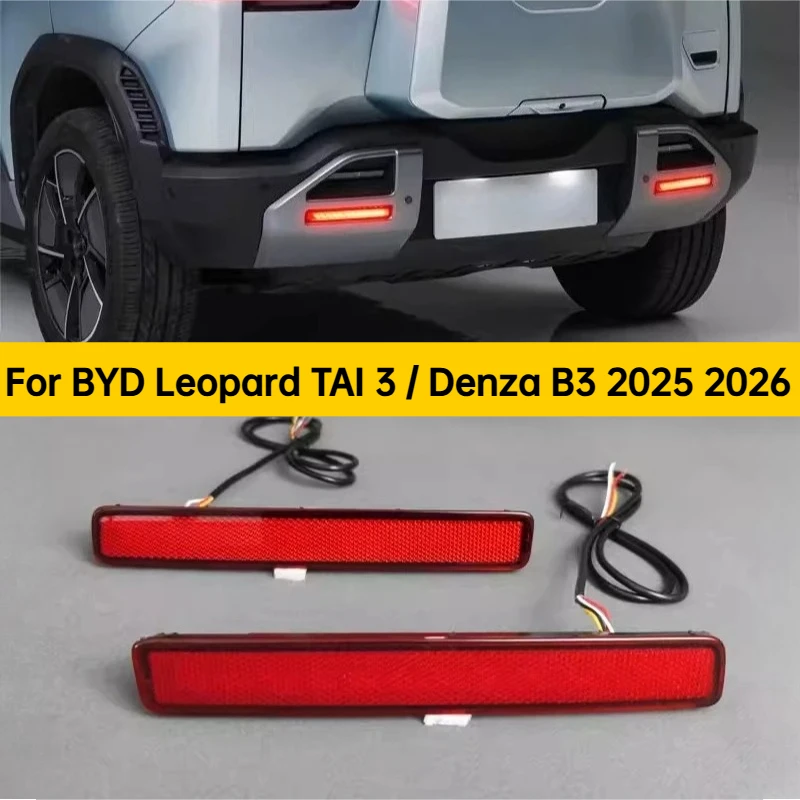 Car LED Rear Bumper Light Reflector Modification Brake Light Navigation Lights For BYD Leopard TAI 3 / Denza B3‌ 2025 2026