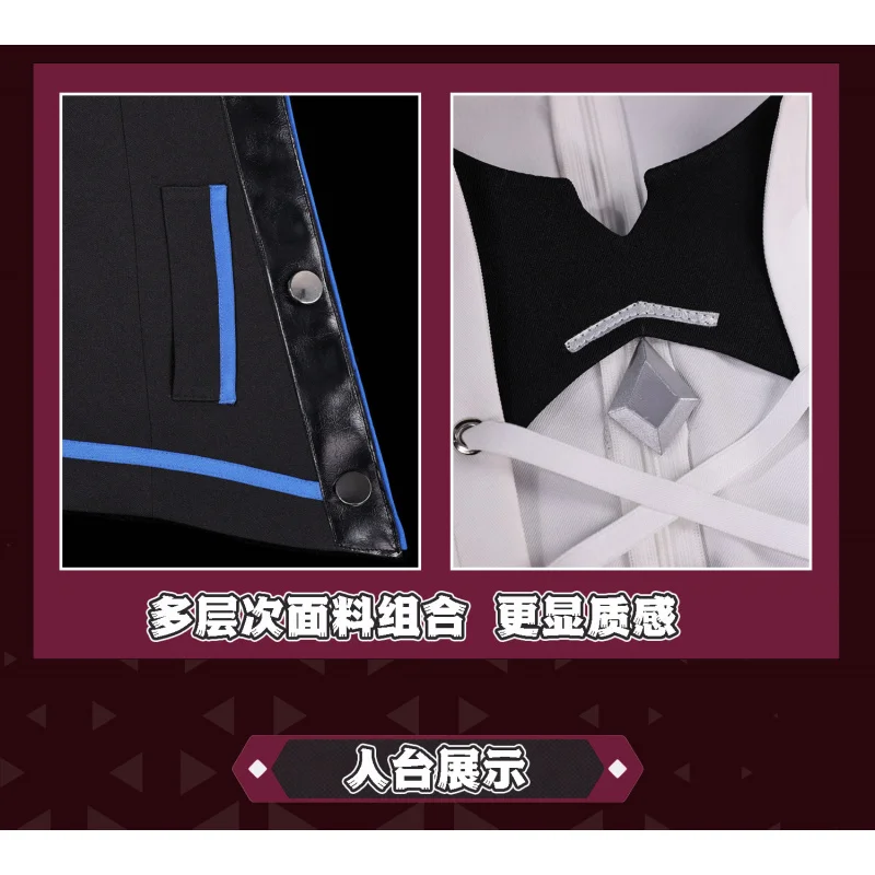 Game Honkai：Star Rail Himeko Polar War Blade Cosplay Costume New women coat short shoulder armor wig shorts Halloween uniform - view 6
